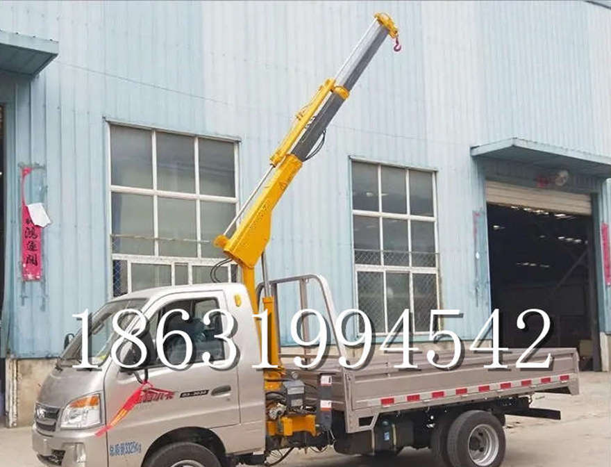 中江县随车吊机小吊机220V起重机小型蜘蛛吊多少钱随车吊机多少钱小型随车吊